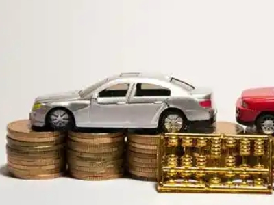 如何办理华安正规车贷,华安车辆抵押贷款申请流程和条件介绍