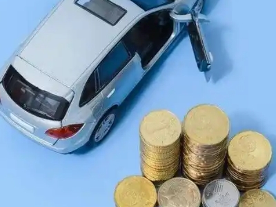 华安车辆抵押贷款的产品对比和选择解析